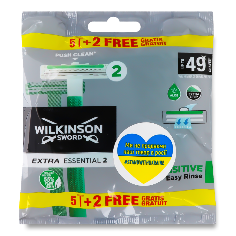 Станок д/гоління одноразовий Екстра-2 Ессеншиалс Сенсітів 7шт Вілкінсон Сворд