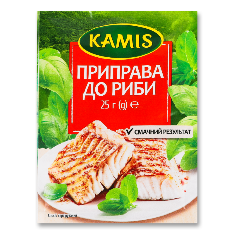 Приправа до риби 25г Kamis
