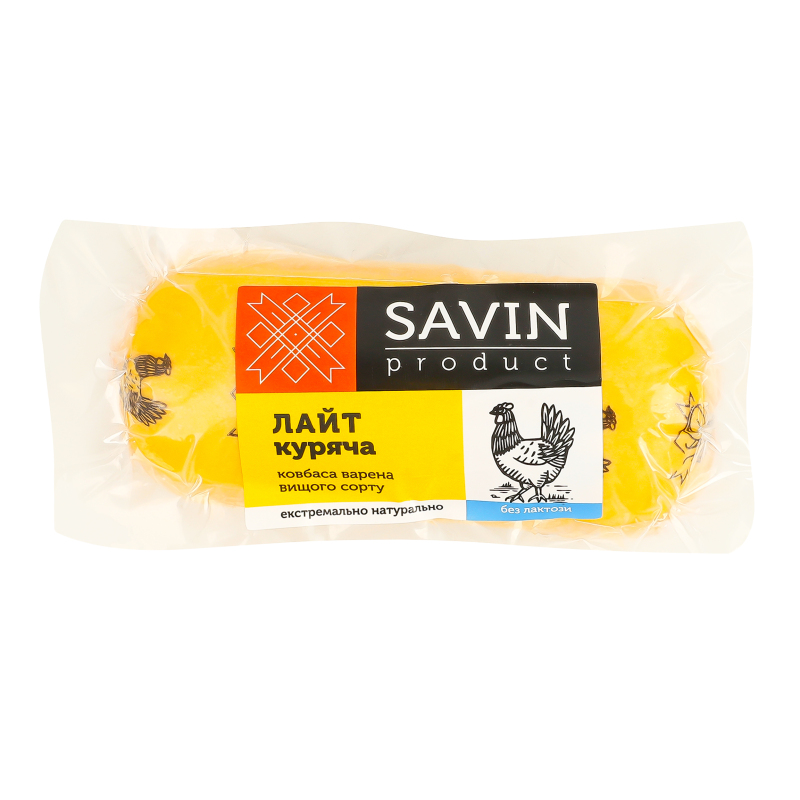 Ковбаса варена куряча Light Savin Product в/с кг