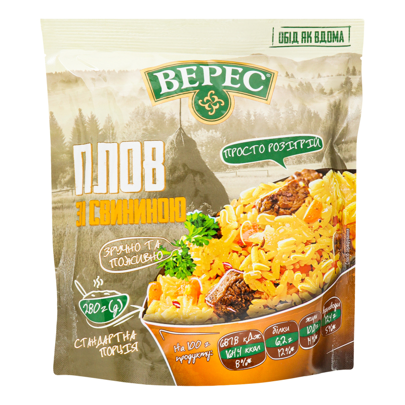 Плов зі свининою Верес д/п