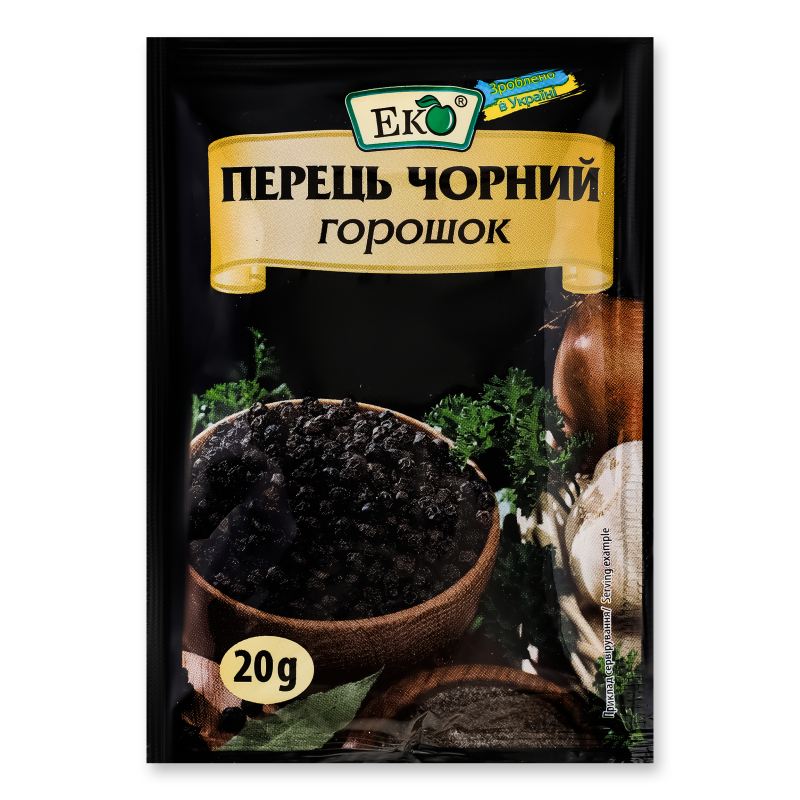 Перець чорний горошком 20г Еко