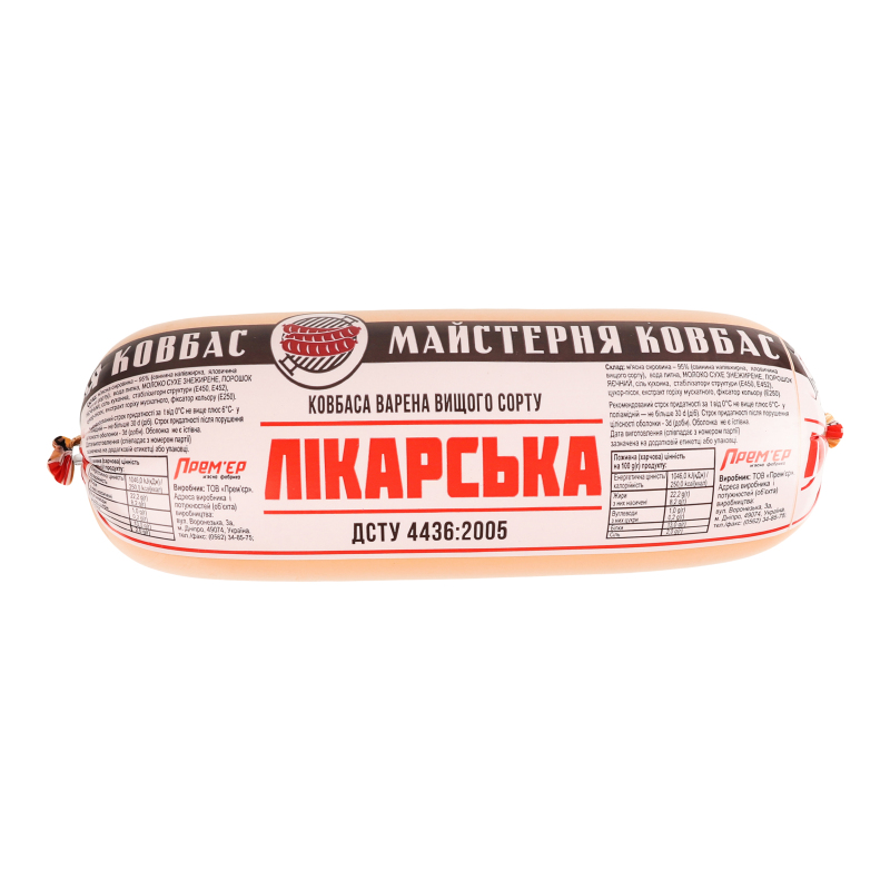 Ковбаса варена Лікарська Майстерня ковбас кг