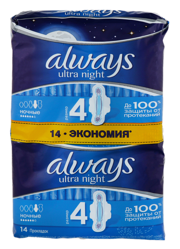 Прокладки жен Always Ultra Night Duo 14шт #3 (4015400032311)