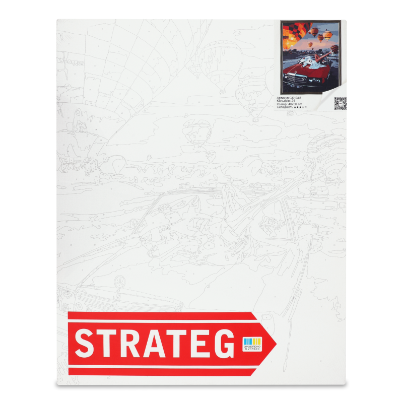 Набір д/розпису по номерах Транспорт 40*50см Стратег