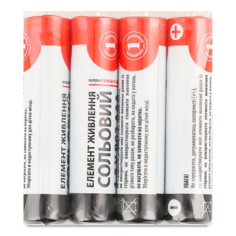Елемент живлення сольовий AAA 1,5V R03 4шт ТМ “1”