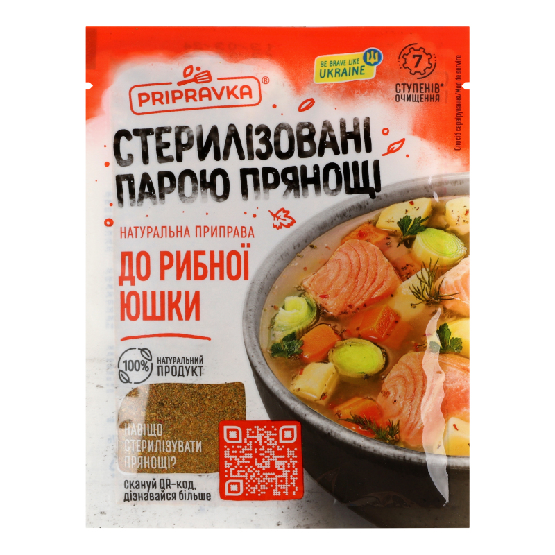 Приправа Для ухи Pripravka м/у 30г Pripravka(4820039290991): купить в ...