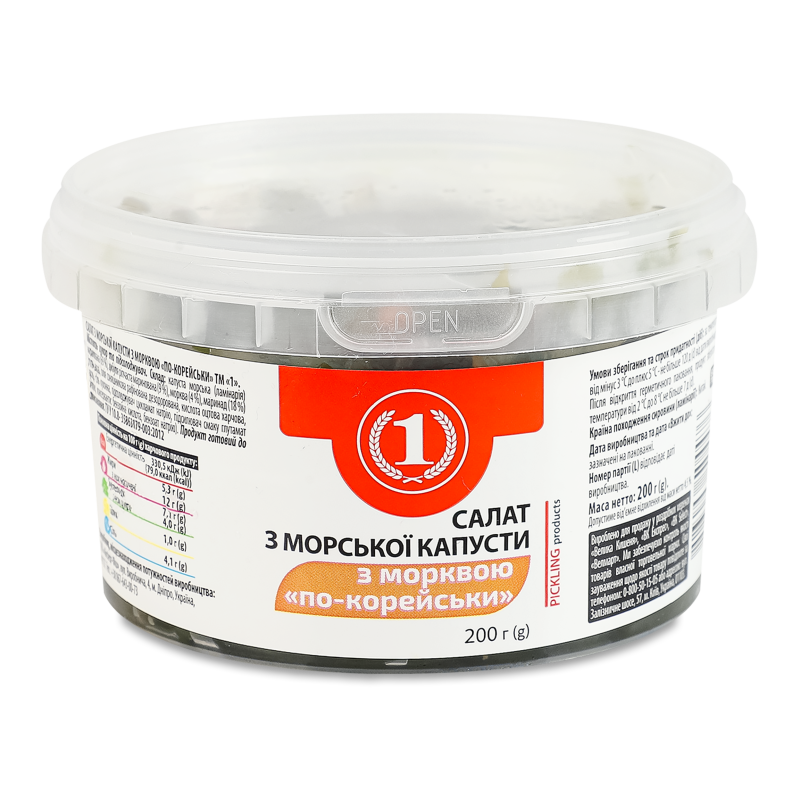 Салат з морської капусти з морквою По-корейськи 200г ТМ “1”
