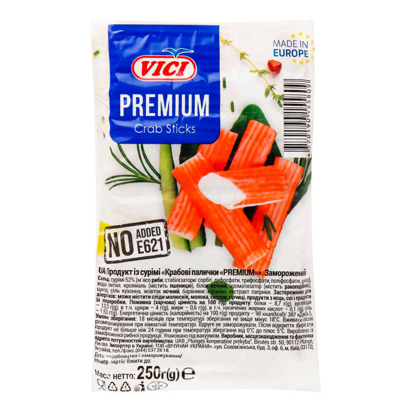 Палочки крабовые замороженные Premium Vici в/у 250г Vici(4770190155809 ...