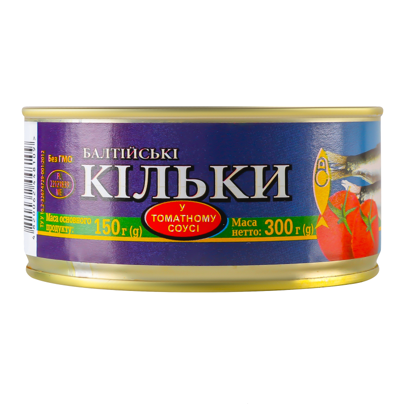 Кільки в томатному соусі Балтійські Рижское золото з/б