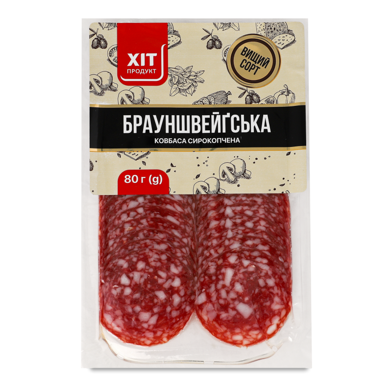 Ковбаса Брауншвейгська с/к в/г нарізка 80г в/у Хіт Продукт