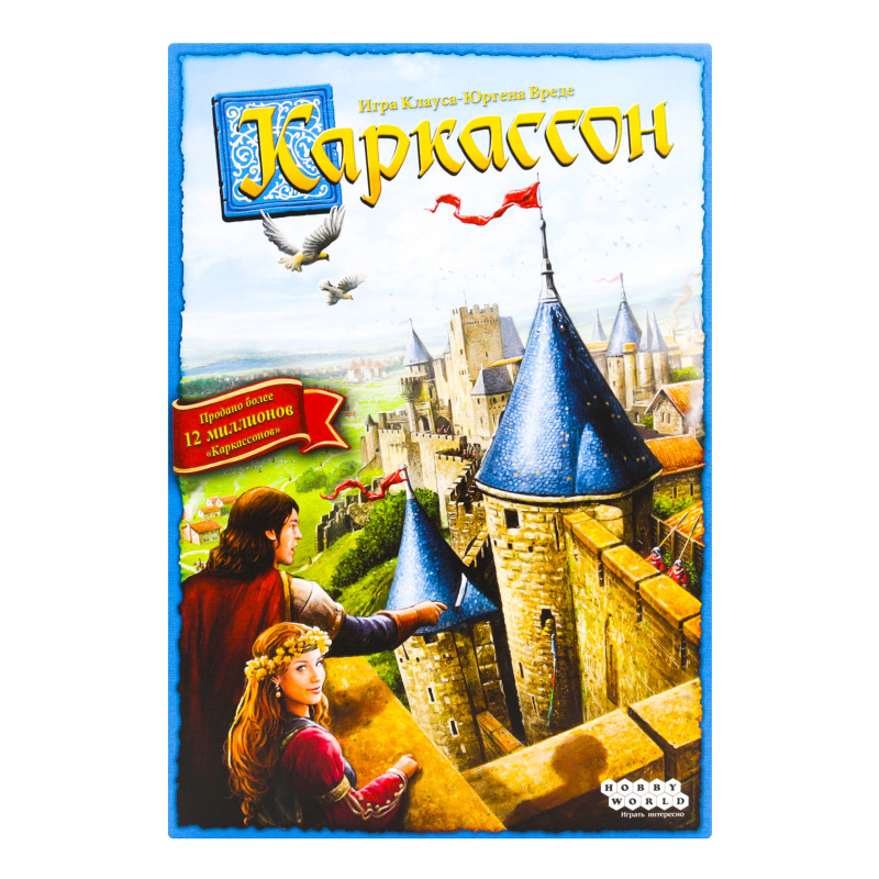 Hobby world Каркассон (915138) купить в интернет-магазине, цена на Каркассон (915138) Hobby world Каркассон (915138) купить в интернет-магазине, цена на Каркассон (915138)