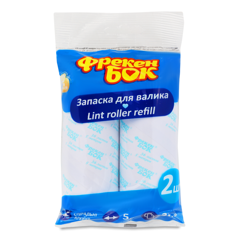Запаска валика д/чищення 5м 2шт Фрекен Бок