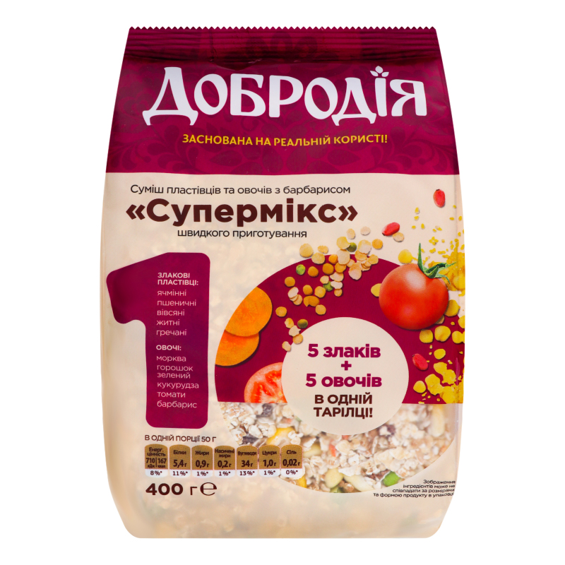 Суміш пластівців і овочів з барбарисом Супермікс Добродія м/у
