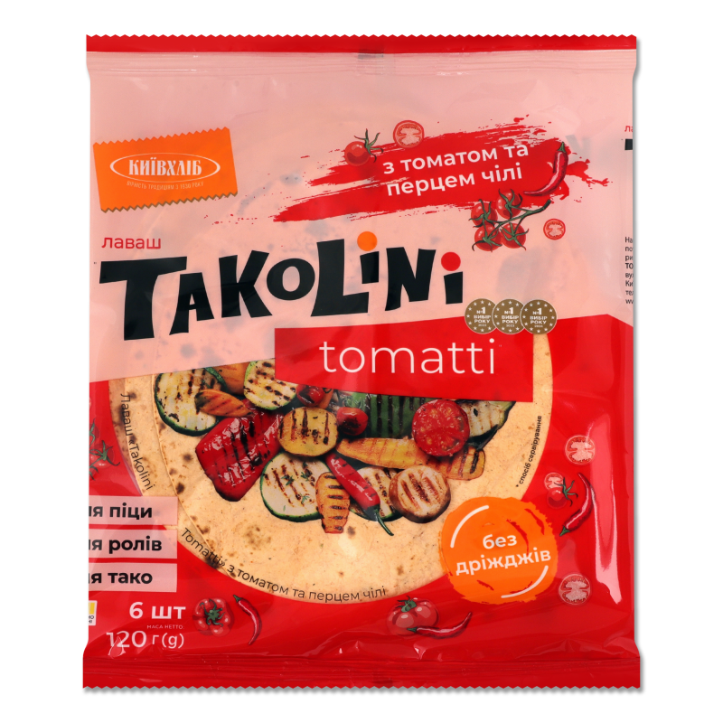Лаваш Takolini Tomatti з томатом та перцем чилі 120г плівка Київхліб