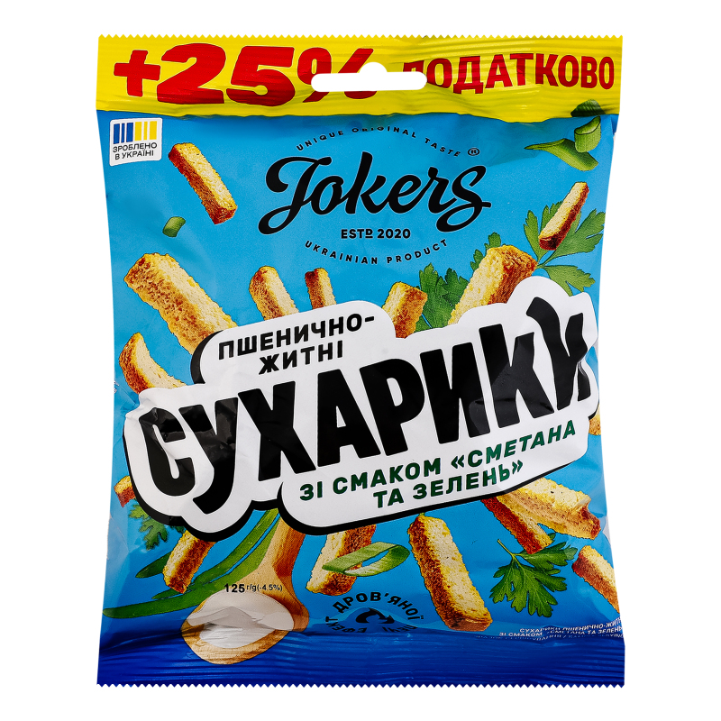 Сухарики пшенично-житні Сметана та зелень Jokers м/у