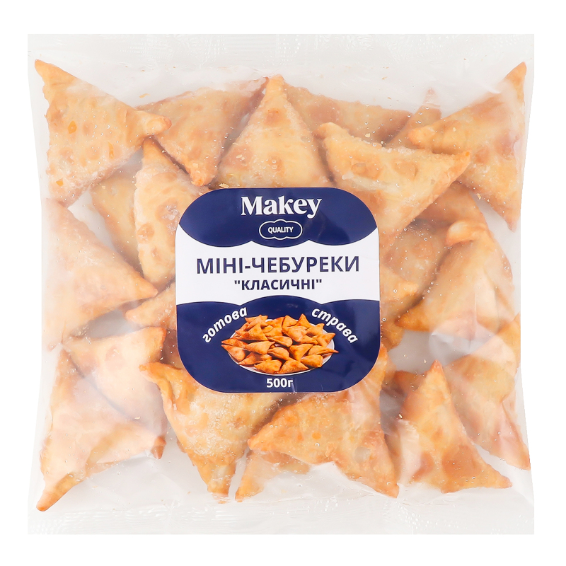Міні-чебуреки заморожені смажені Класичні Makey м/у