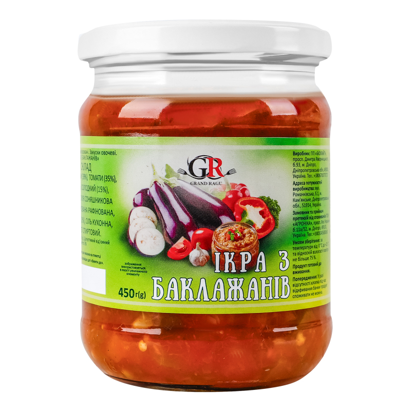 Ікра з баклажанів Grand Ragu с/б