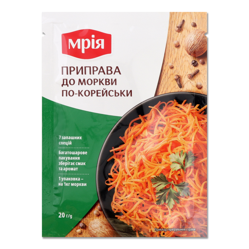 Приправа до моркви по-корейськи 20г Мрія