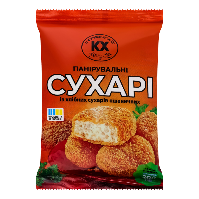 Сухарі панірувальні із хлібних сухарів пшеничних Криворіжхліб м/у