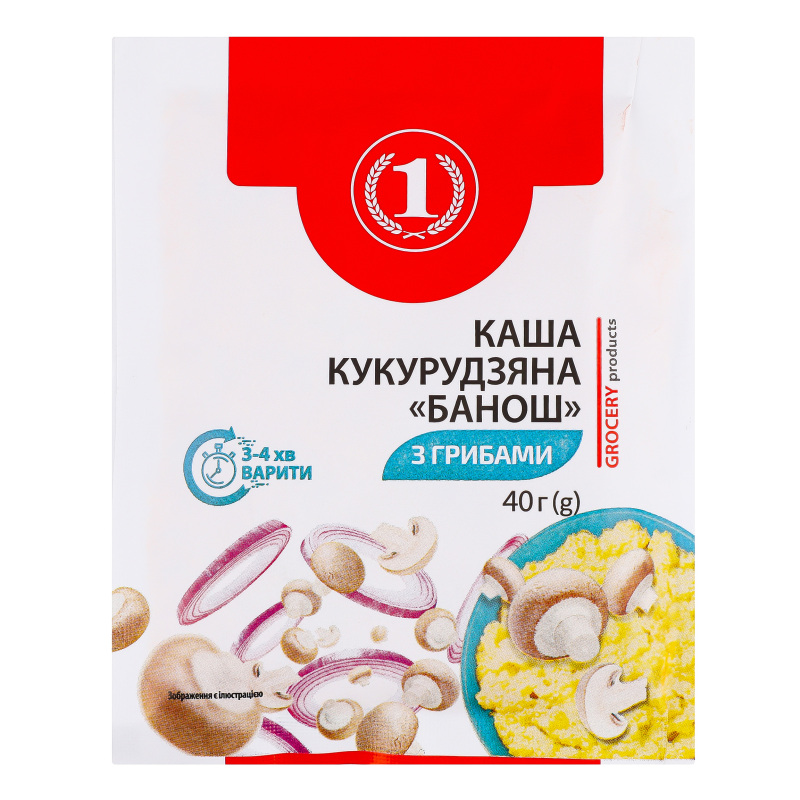 Каша кукурудзяна з грибами Банош ТМ "1" м/у