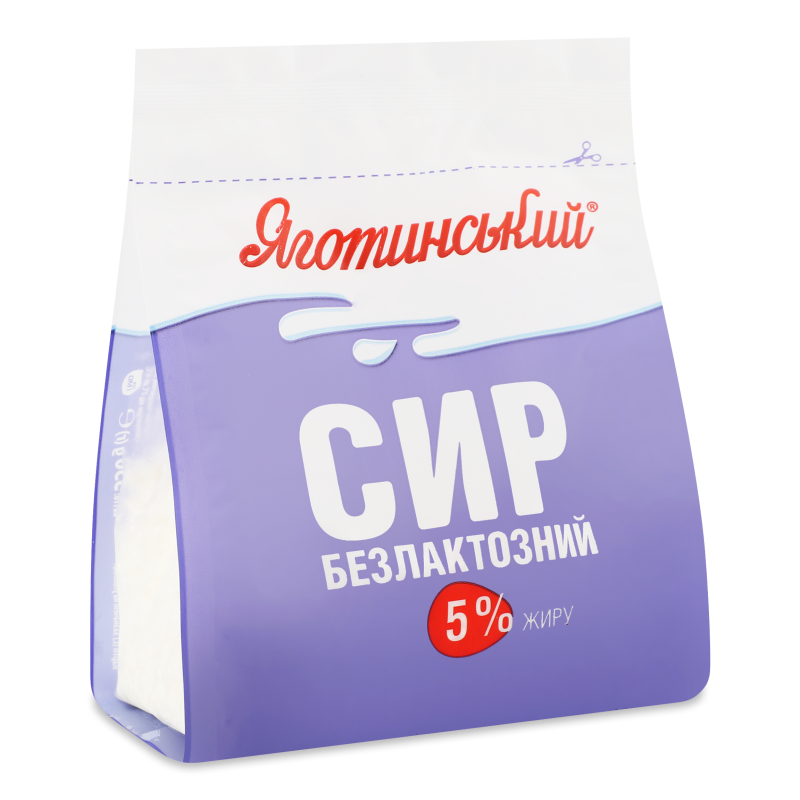 Сир кисломолочний безлактозний 5% 350г Яготинський