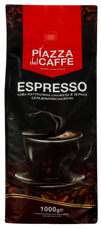 Кофе натуральный в зернах Espresso Piazza del Caffe м/у 1000г ...