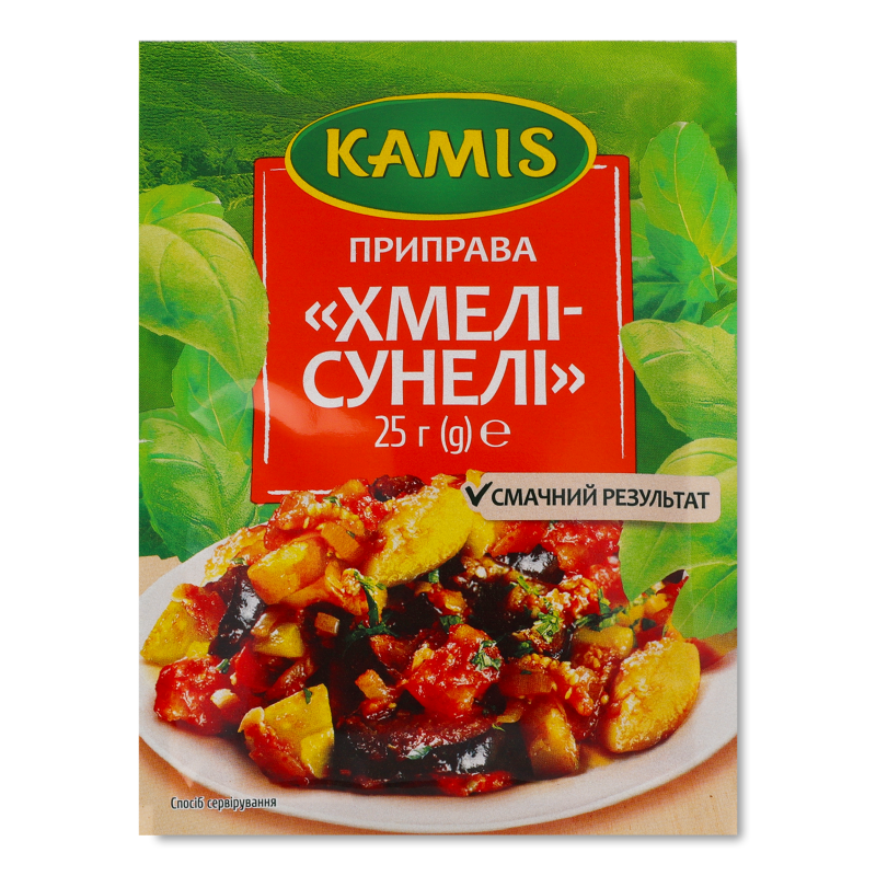 Приправа Хмелі-сунелі 25г Kamis