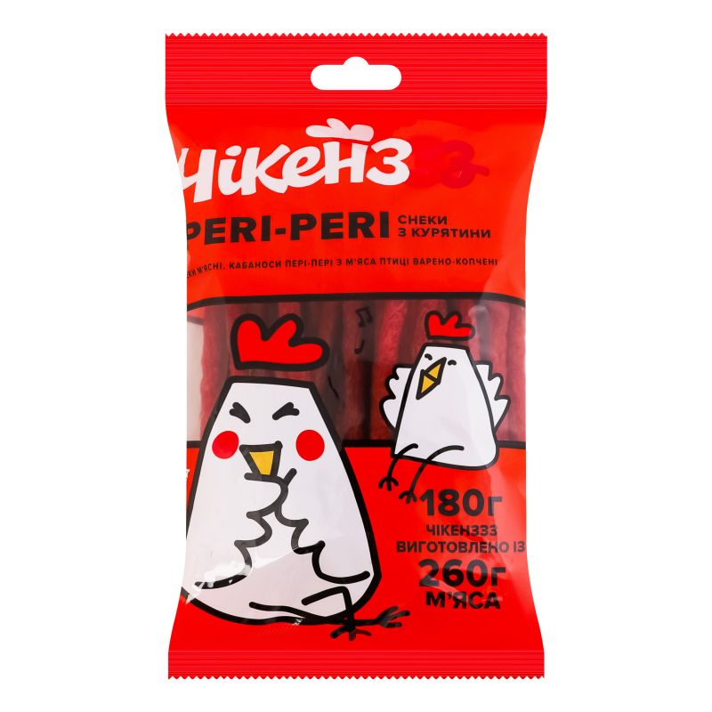 Снеки м'ясні з курятини Peri-peri Кабаноси Чікенззз в/к м/у 180г