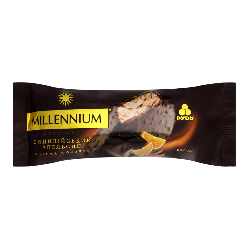 Морозиво вершкове Чорний шоколад-сицилійський апельсин Millennium