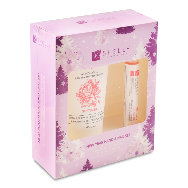 Набір Hand and Nail Set Крем д/рук та нігтів 45мл+Олія д/нігтів 3мл Shelly