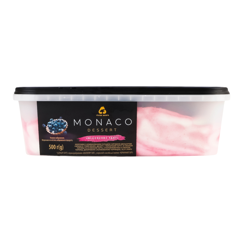 Морозиво 10% двошарове Blueberry tart Dessert Monaco Three bears п