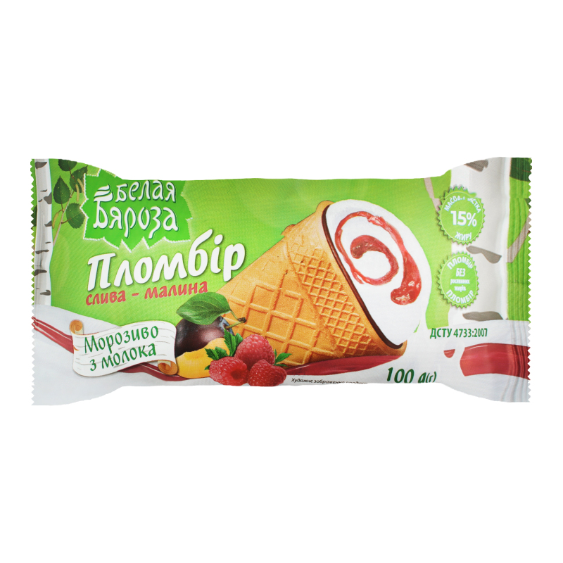 Морозиво 15% пломбір Слива-Малина Белая Бяроза м/у