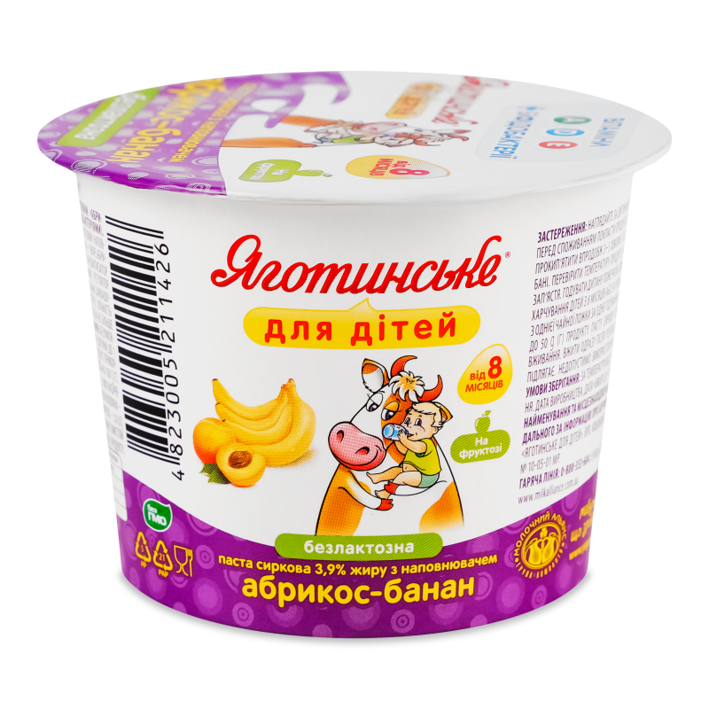 Паста сиркова Абрикос-банан безлактозна від 8місяців 3,9% 90г стакан Яготинське