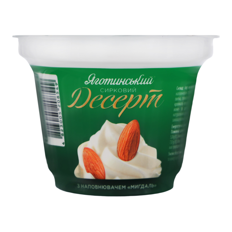 Десерт 5% сирковий Мигдаль Яготинський ст