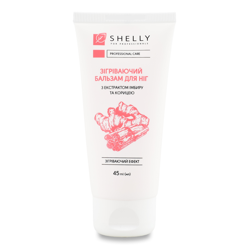 Бальзам д/ніг Зігріваючий з екстрактом імбиру та корицею 45мл Шелі