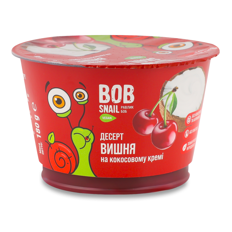 Десерт Вишня на кокосовому кремі 180г Bob Snail