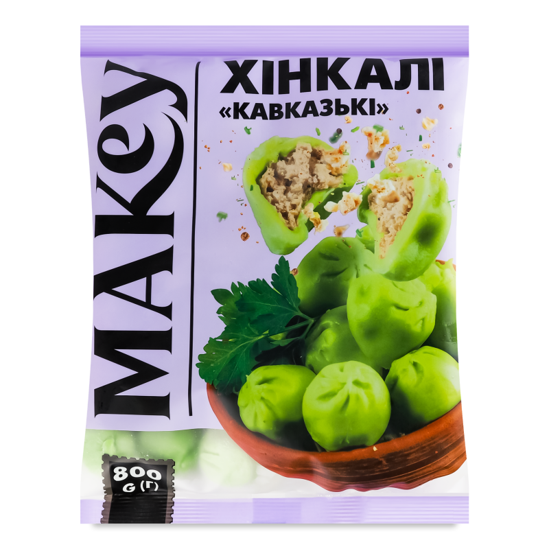 Хінкалі Кавказькі 800г Makey