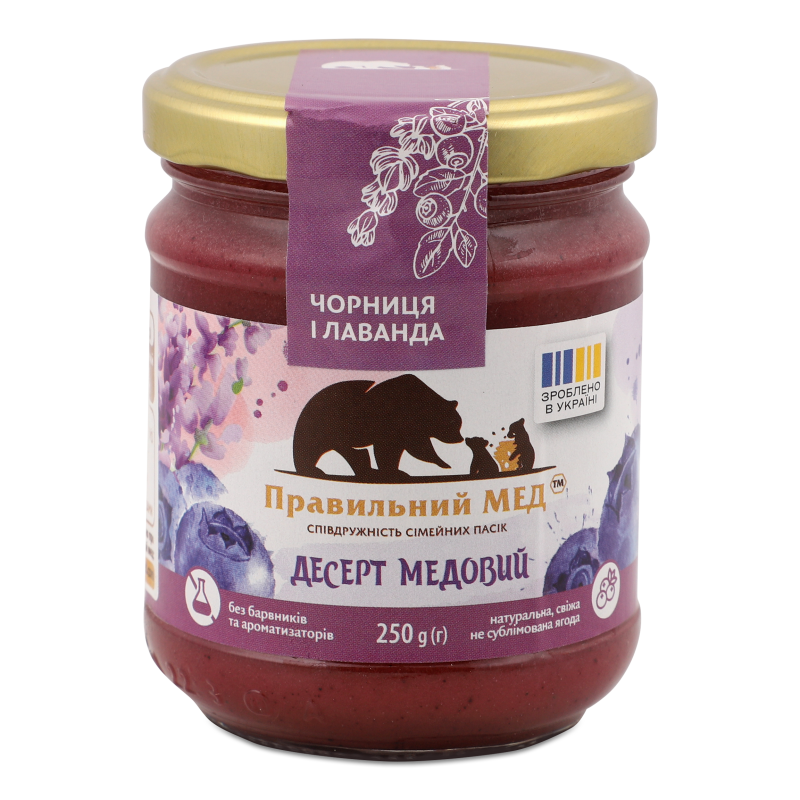 Мед з чорницею та лавандою 250г твіст/б Правильний мед
