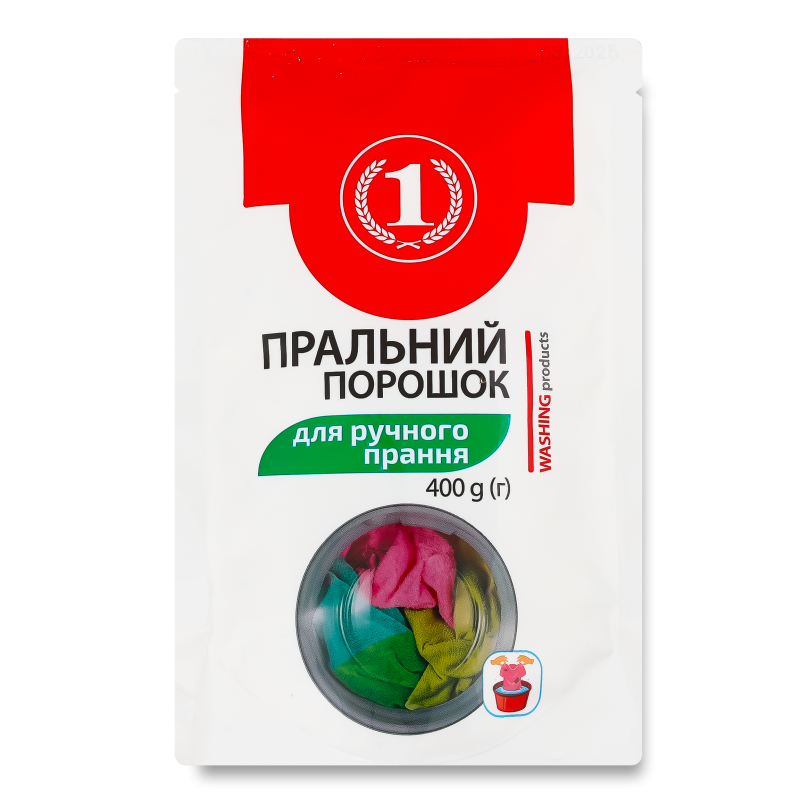 Порошок пральний Універсальний ручне прання 400г д/п ТМ “1”