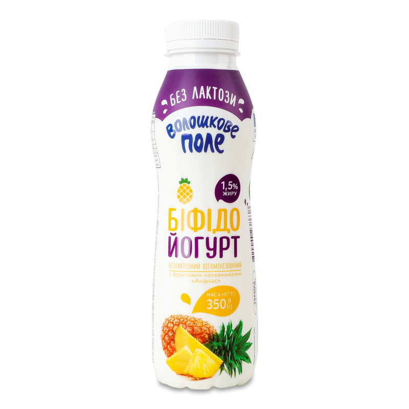 Біфідойогурт питний з наповнювачем Ананас безлактозний 1,5% 350г пет Волошкове поле