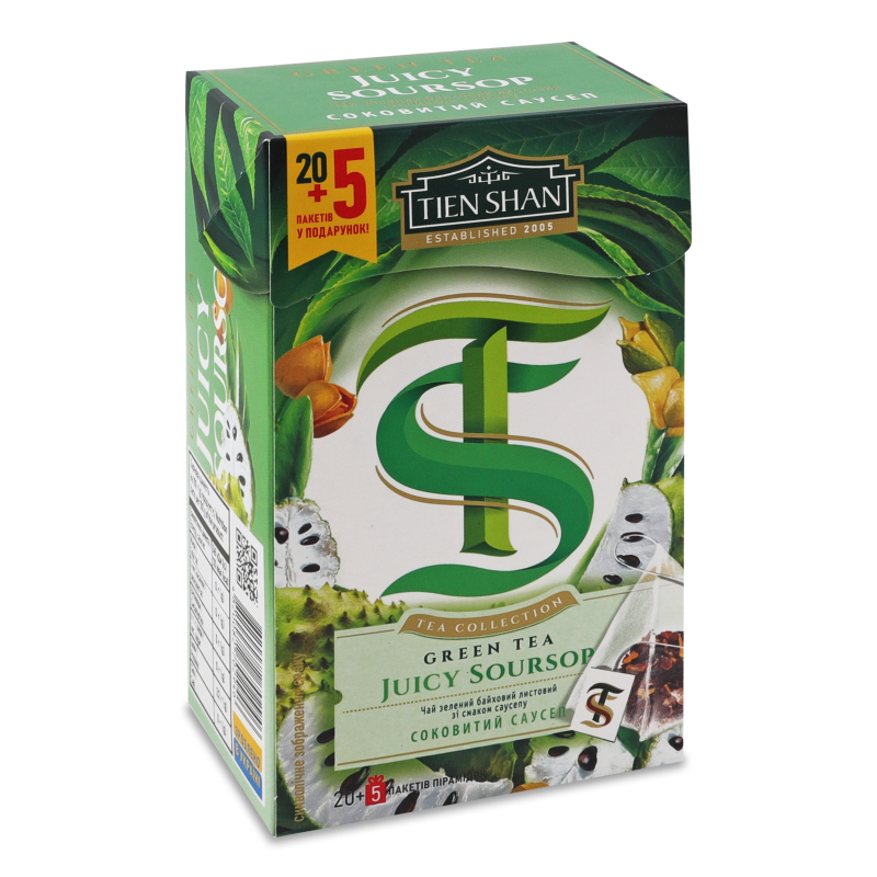 Чай Саусеп соковитий зелений листовий 20*2г в пірамідках Tien Shan