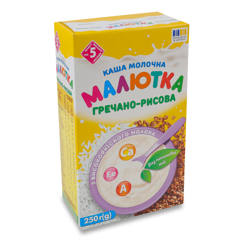 Каша молочна гречано-рисова від 5місяців 250г Малютка