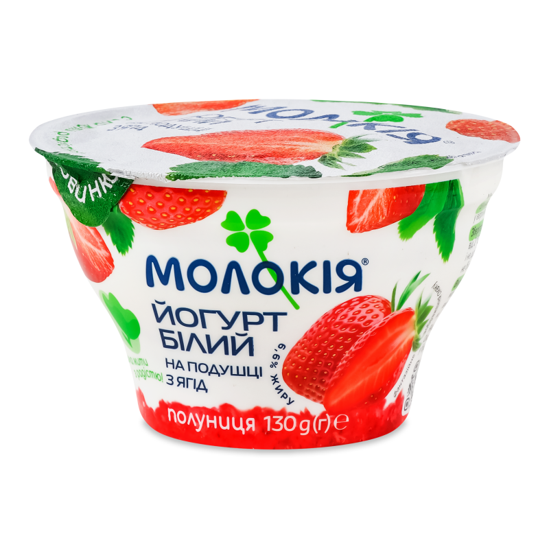 Йогурт білий на подушці з ягід Полуниця 6,6% 130г стакан Молокія
