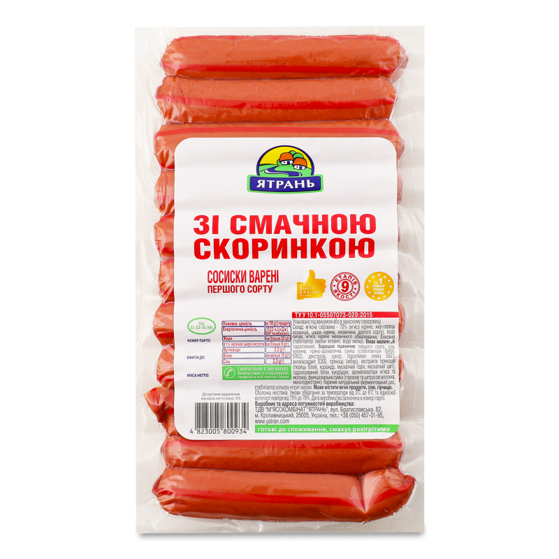 Сосиски з смачною скоринкою варені 1г п/а 395г в/у Ятрань