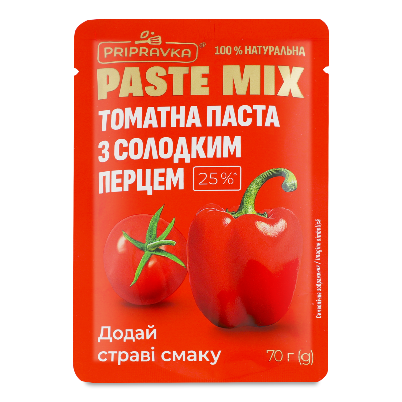 Паста томатна Paste Mix з солодким перцем 25% 70г саше Pripravka