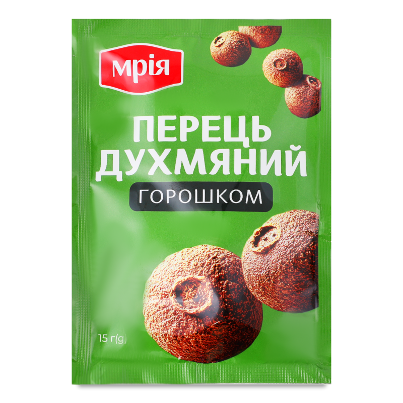 Перець духмяний горошок 15г Мрія