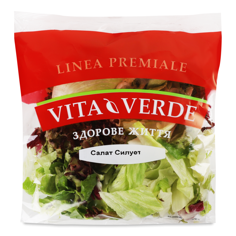 Салат Силует 150г Віта Верде
