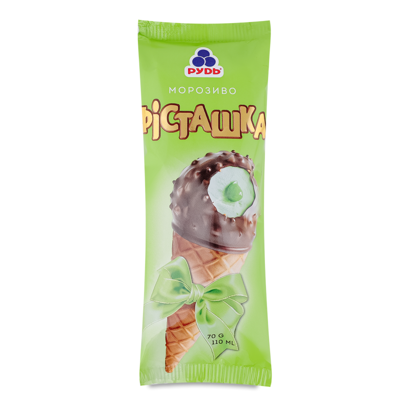 Морозиво-ріжок Фісташка 70г Рудь