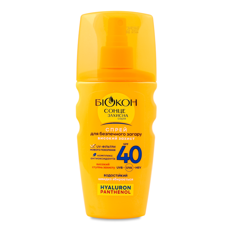 Спрей д/безпечної засмаги Високий захист SPF40 водостійкий 160мл Біокон
