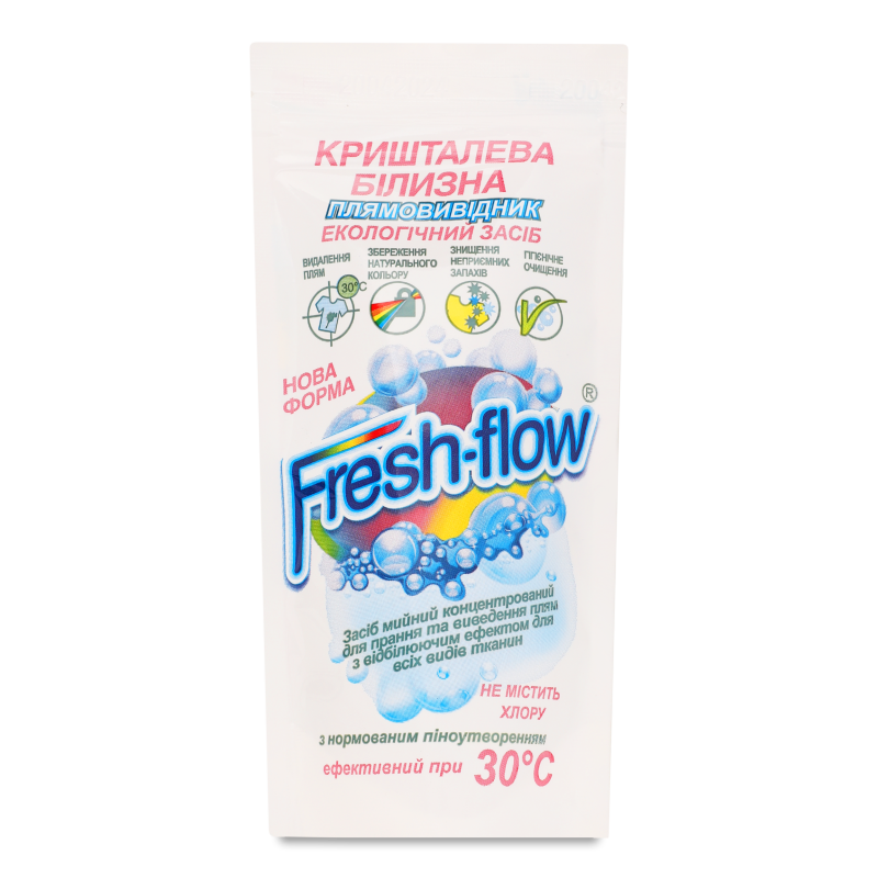 Плямовивідник Кришталева білизна 100мл Фреш-флоу